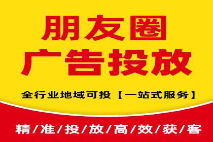 某企业通过SEM竞价推广实现业绩翻倍的秘诀