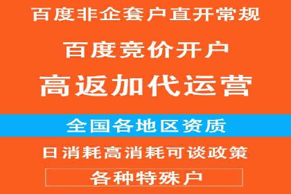 抖音信息流代理助力农产品销售的增长故事